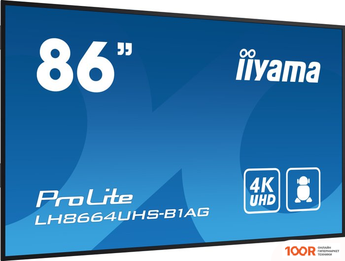 Информационная панель Iiyama PROLITE LH8664UHS-B1AG (69632)