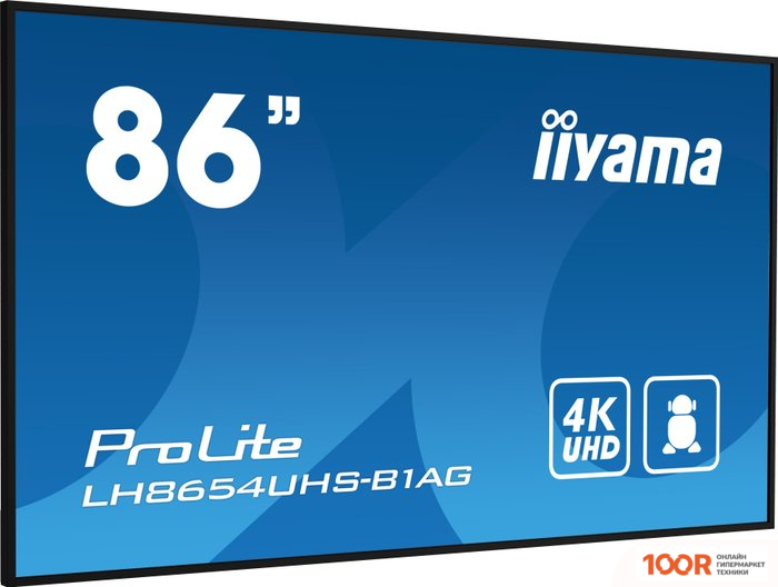 Информационная панель Iiyama PROLITE LH8654UHS-B1AG (69631)