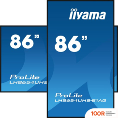 Информационная панель Iiyama PROLITE LH8654UHS-B1AG (69631)