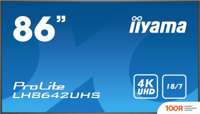 Информационная панель Iiyama PROLITE LH8642UHS-B3 (69630)