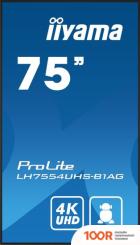 Информационная панель Iiyama PROLITE LH7554UHS-B1AG (69629)