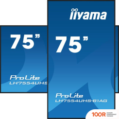 Информационная панель Iiyama PROLITE LH7554UHS-B1AG (69629)