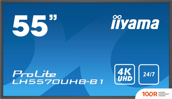 Информационная панель Iiyama PROLITE LH5570UHB-B1 (69620)