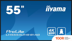 Информационная панель Iiyama PROLITE LH5554UHS-B1AG (69618)
