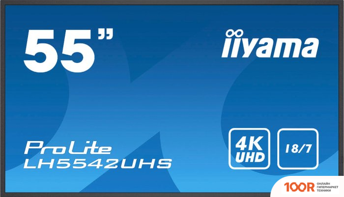 Информационная панель Iiyama PROLITE LH5542UHS-B3 (69616)