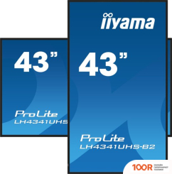 Информационная панель Iiyama PROLITE LH4341UHS-B2 (69602)