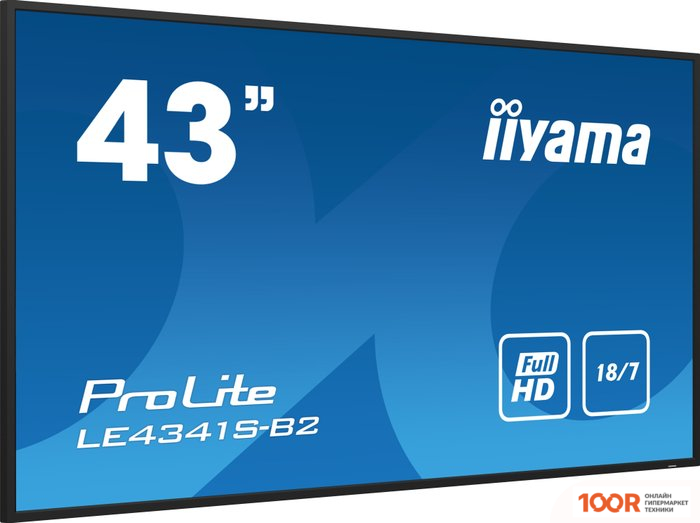 Информационная панель Iiyama PROLITE LE4341S-B2 (69593)