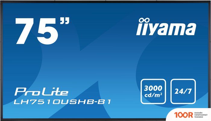 Информационная панель Iiyama LH7510USHB-B1 (69587)