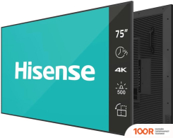 Информационная панель Hisense 75DM66D (69574)