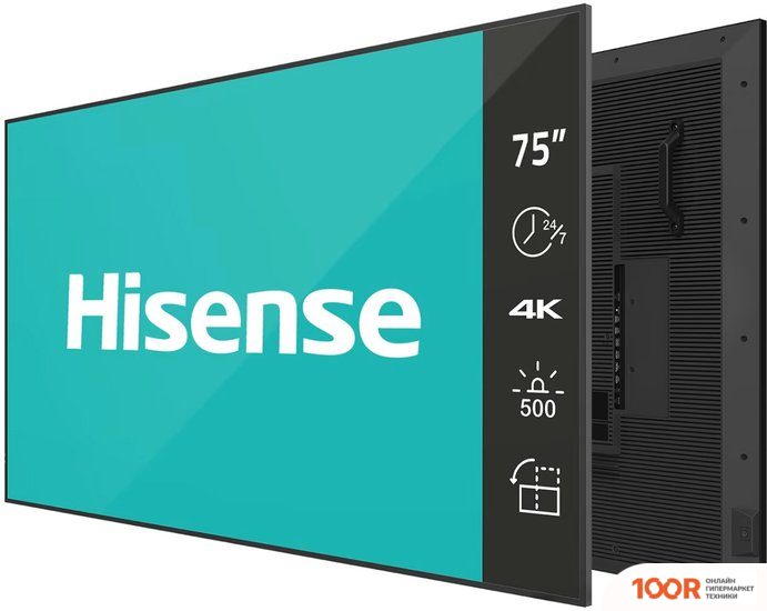 Информационная панель Hisense 75DM66D (69574)