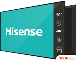 Информационная панель Hisense 50DM66D (69570)