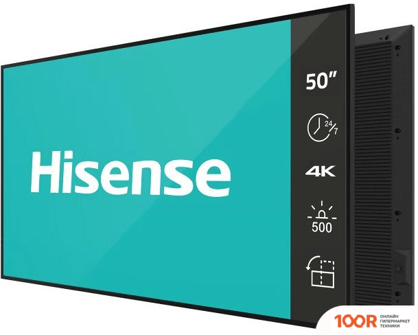 Информационная панель Hisense 50DM66D (69570)
