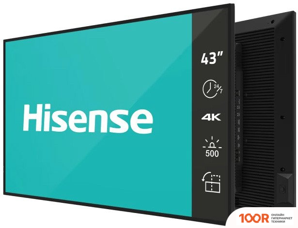Информационная панель Hisense 43DM66D (69569)