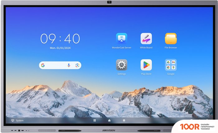 Информационная панель Hikvision DS-D5C75RB/B (69564)