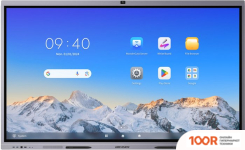 Информационная панель Hikvision DS-D5C75RB/B (69564)