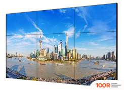 Информационная панель Hikvision DS-D2055LE-G (69545)