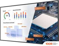 Информационная панель BenQ ST6502S (69533)