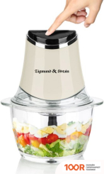 Zigmund & Shtain CH-32 R (69493)