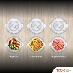 Hyundai HYC-G4208 (69279)