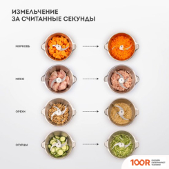 Galaxy Line GL2367 (69257)