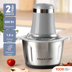 Galaxy Line GL2367 (69257)