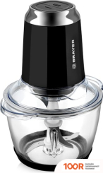 Brayer BR1405 (69194)