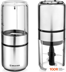 Brayer BR1401 (69190)