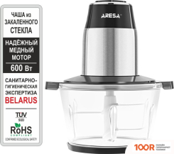 Aresa AR-1125 (69139)