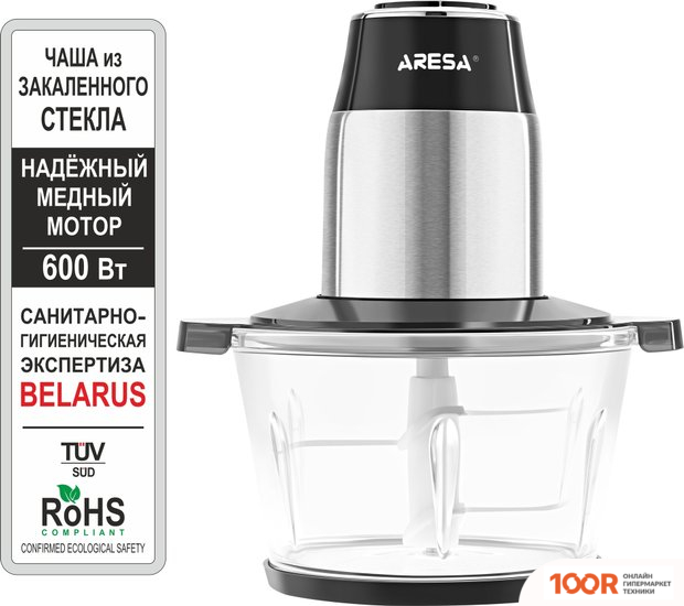 Aresa AR-1125 (69139)