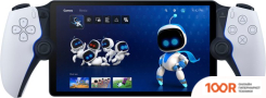 Игровая приставка Sony PLAYSTATION PORTAL (БЕЛЫЙ) (69133)