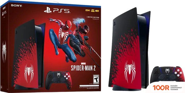 Игровая приставка Sony PLAYSTATION 5 MARVEL'S SPIDER-MAN 2 LIMITED EDITION (69110)