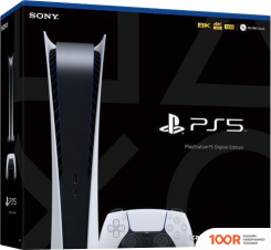 Игровая приставка Sony PLAYSTATION 5 DIGITAL EDITION (69106)
