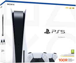 Игровая приставка Sony PLAYSTATION 5 (2 ГЕЙМПАДА) (69095)