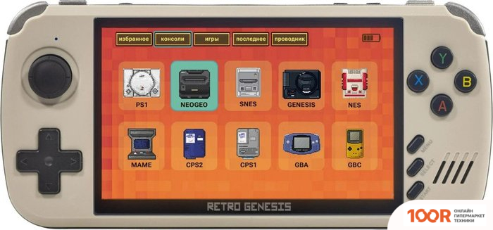 Игровая приставка Retro Genesis PORT 4000 (69081)