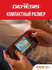 Игровая приставка Retro Genesis PORT 3000 (69080)