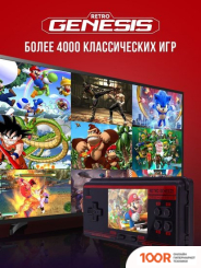 Игровая приставка Retro Genesis PORT 3000 (69080)