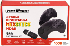 Игровая приставка Retro Genesis MIXSTICK HD (900 ИГР) (69074)