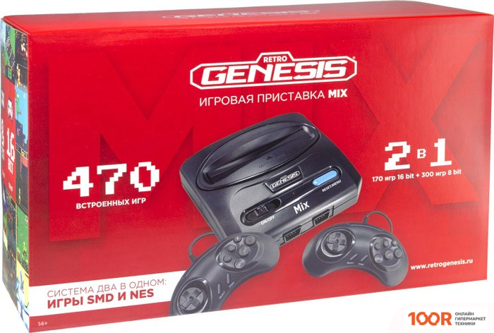 Игровая приставка Retro Genesis MIX 8+16 BIT (2 ГЕЙМПАДА, 470 ИГР) (69073)