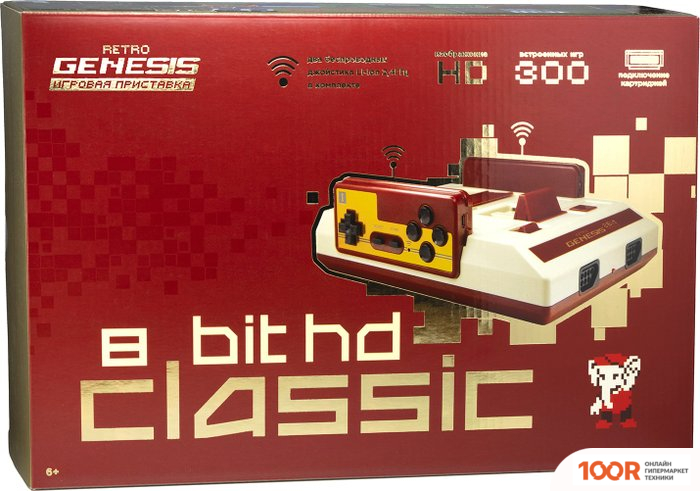 Игровая приставка Retro Genesis 8 BIT HD CLASSIC (2 ГЕЙМПАДА, 300 ИГР) (69066)