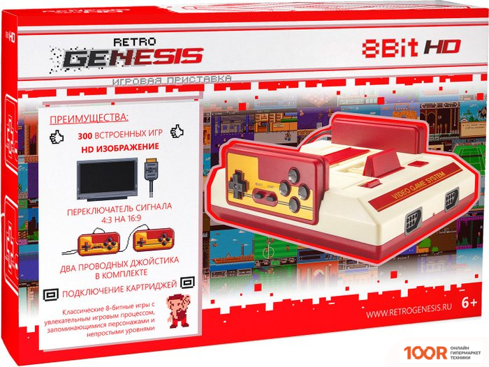 Игровая приставка Retro Genesis 8 BIT HD (2 ГЕЙМПАДА, 300 ИГР) (69065)