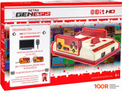 Игровая приставка Retro Genesis 8 BIT HD (2 ГЕЙМПАДА, 300 ИГР) (69065)
