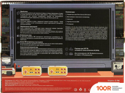 Игровая приставка Retro Genesis 8 BIT CLASSIC (2 ПРОВОДНЫХ ГЕЙМПАДА, 450 ИГР) (69064)