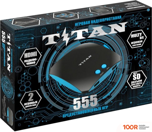 Игровая приставка Magistr TITAN 555 ИГР (69013)