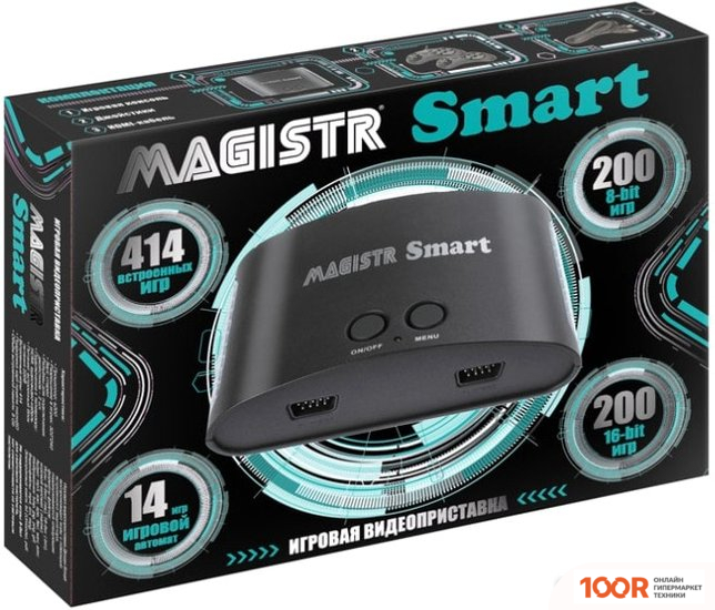 Игровая приставка Magistr SMART 414 ИГР (69012)