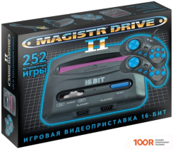 Игровая приставка Magistr DRIVE 2 LIT 252 ИГРЫ (69008)
