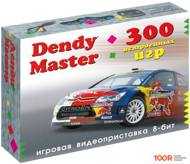 Игровая приставка Dendy MASTER (300 ИГР) (69001)