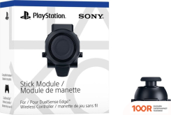 Sony ДЛЯ DUALSENSE EDGE (68920)