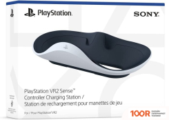 Sony VR2 SENSE CONTROLLER CHARGING STATION (68919)