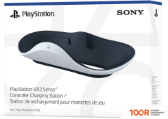 Sony VR2 SENSE CONTROLLER CHARGING STATION (68919)