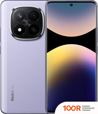 Sony DUALSENSE EDGE MIDNIGHT BLACK (68901)